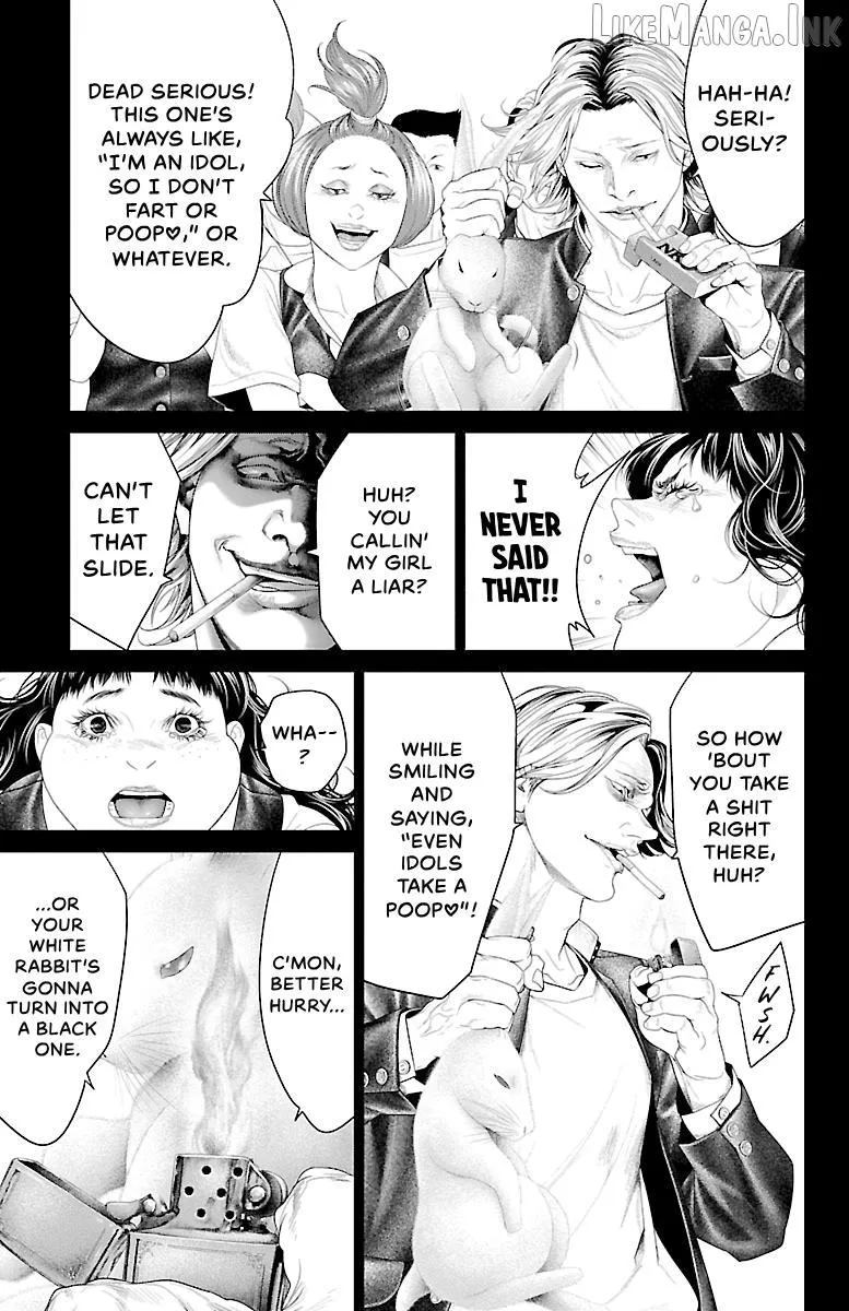 Read Ari No Ou chapter 26 image 5 on Lezhin