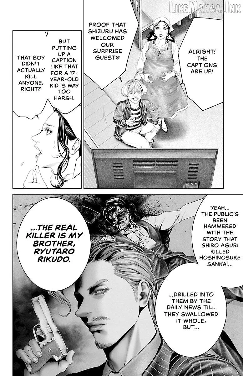 Read Ari No Ou chapter 27 image 10 on Lezhin