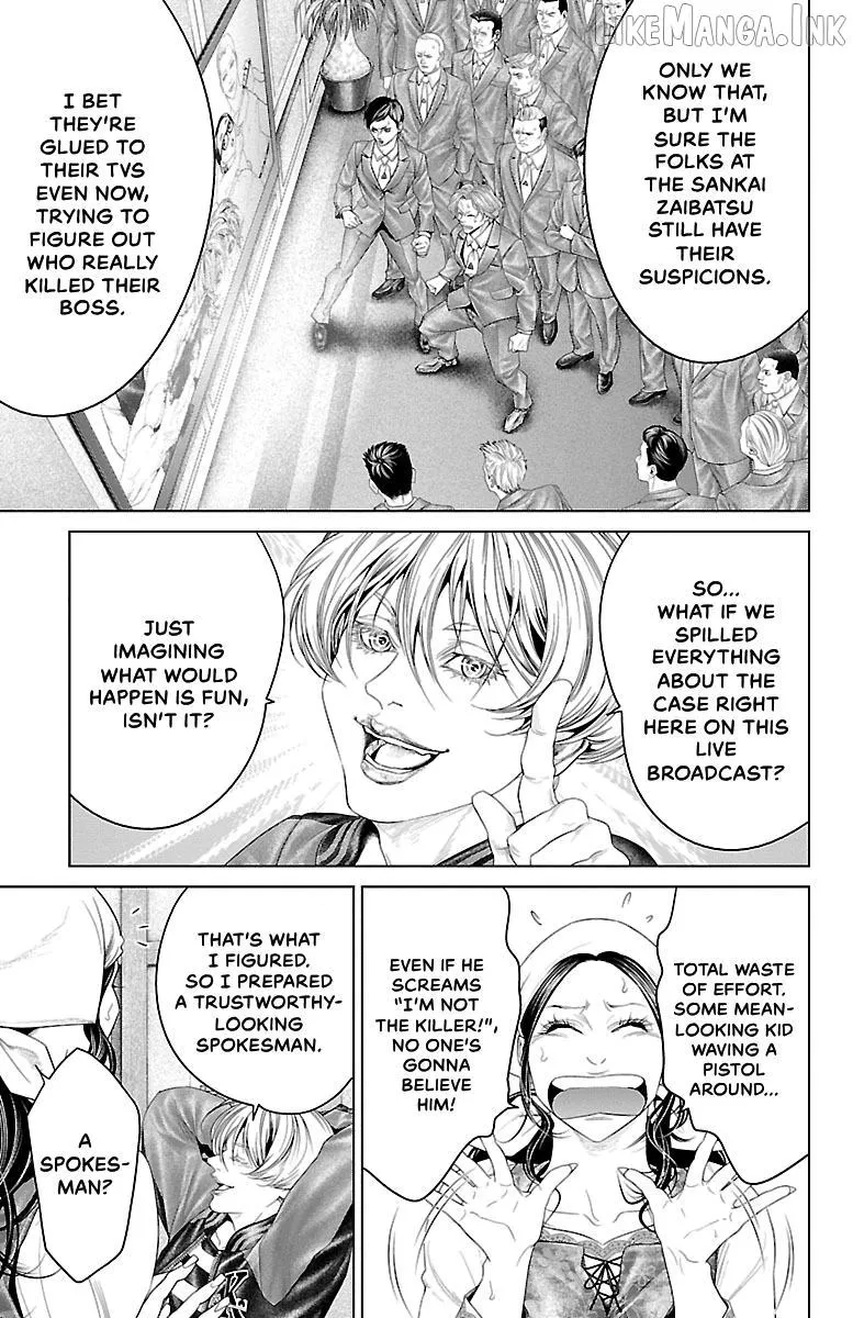 Read Ari No Ou chapter 27 image 11 on Lezhin