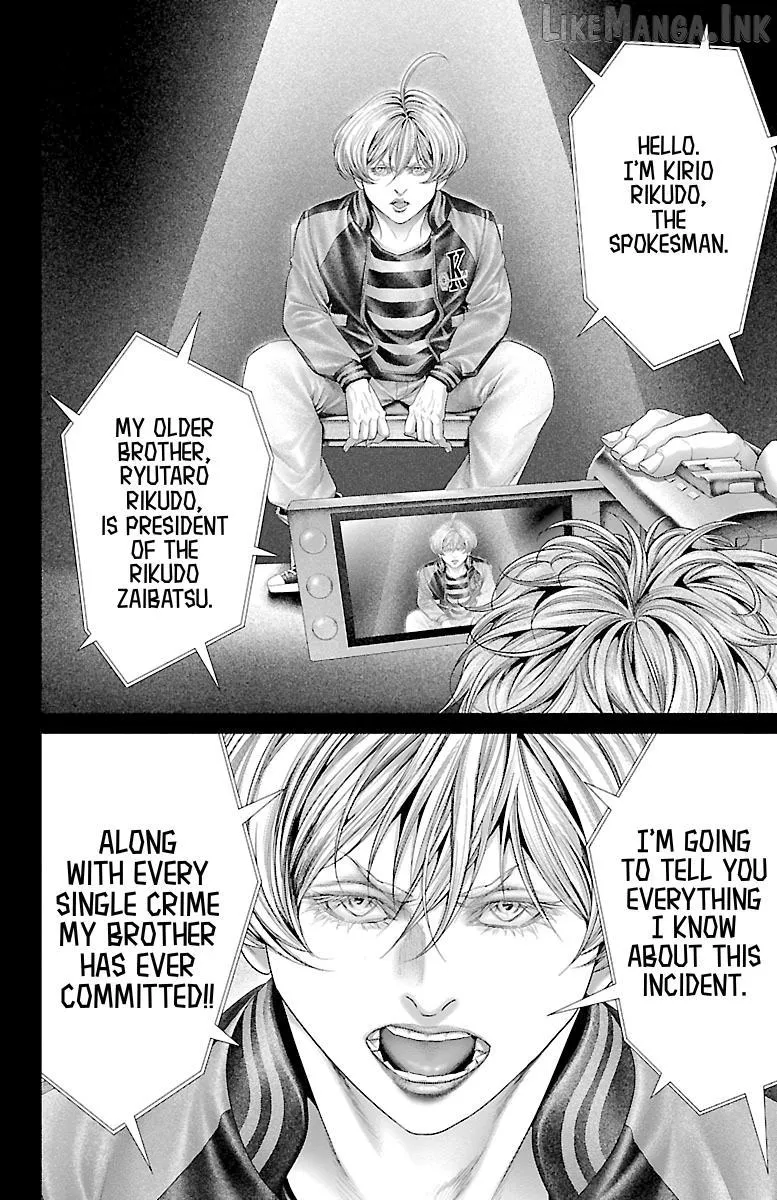 Read Ari No Ou chapter 27 image 12 on Lezhin