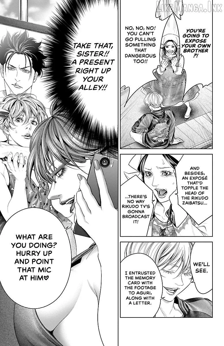 Read Ari No Ou chapter 27 image 13 on Lezhin