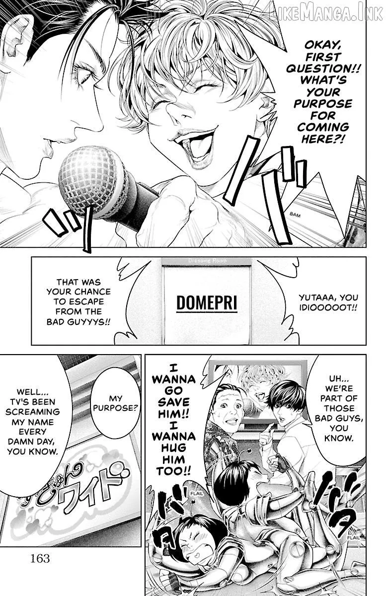 Read Ari No Ou chapter 27 image 17 on Lezhin