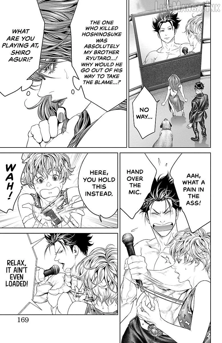 Read Ari No Ou chapter 27 image 23 on Lezhin