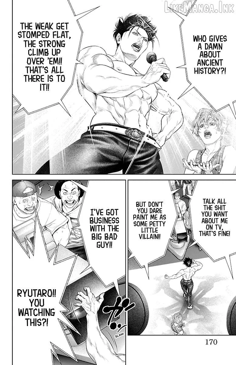 Read Ari No Ou chapter 27 image 24 on Lezhin