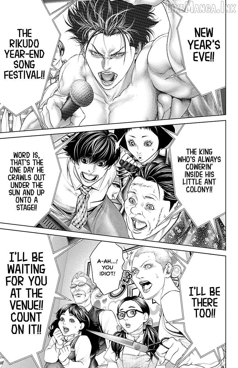 Read Ari No Ou chapter 27 image 25 on Lezhin
