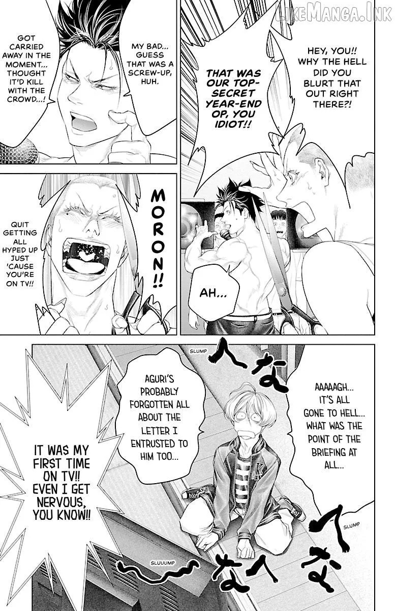 Read Ari No Ou chapter 27 image 29 on Lezhin