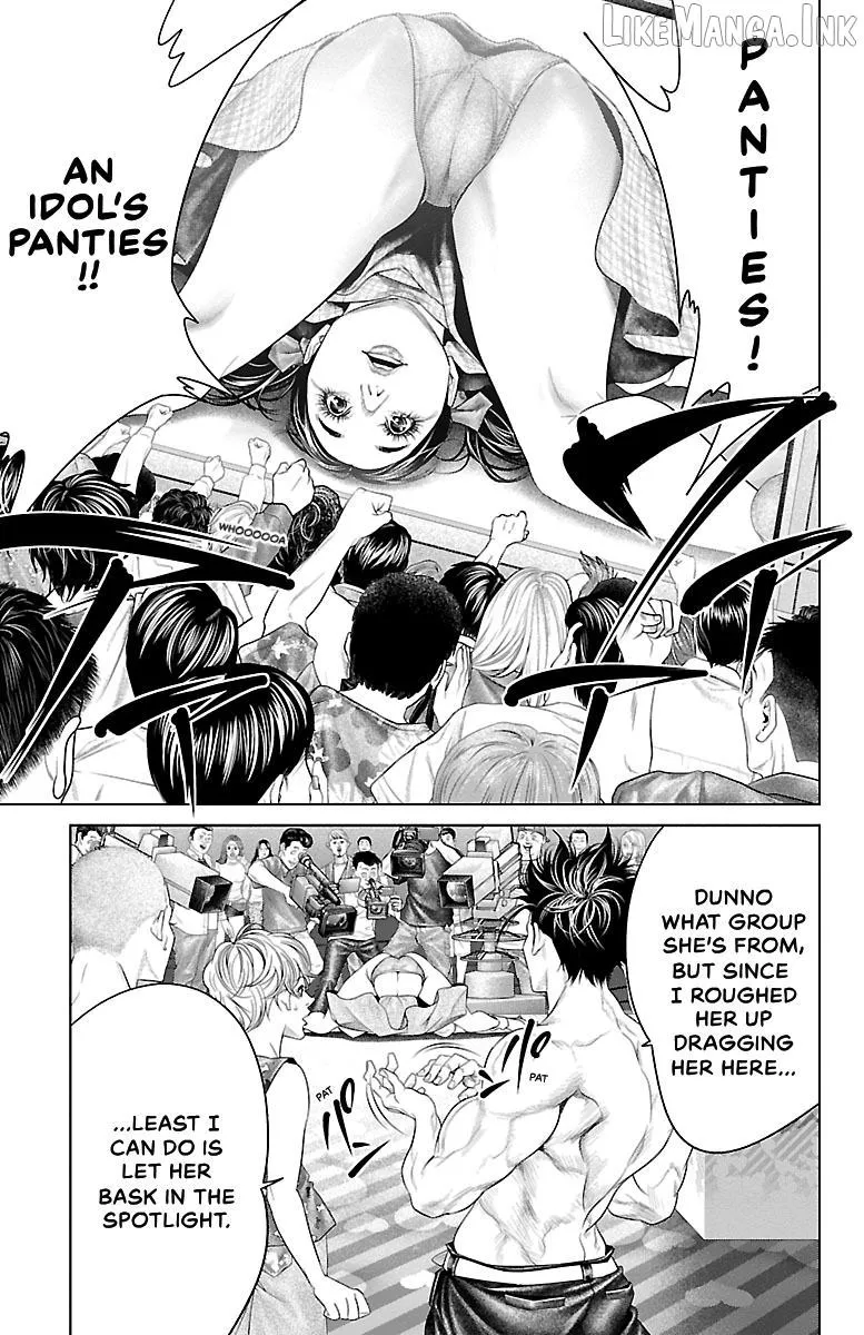 Read Ari No Ou chapter 27 image 33 on Lezhin