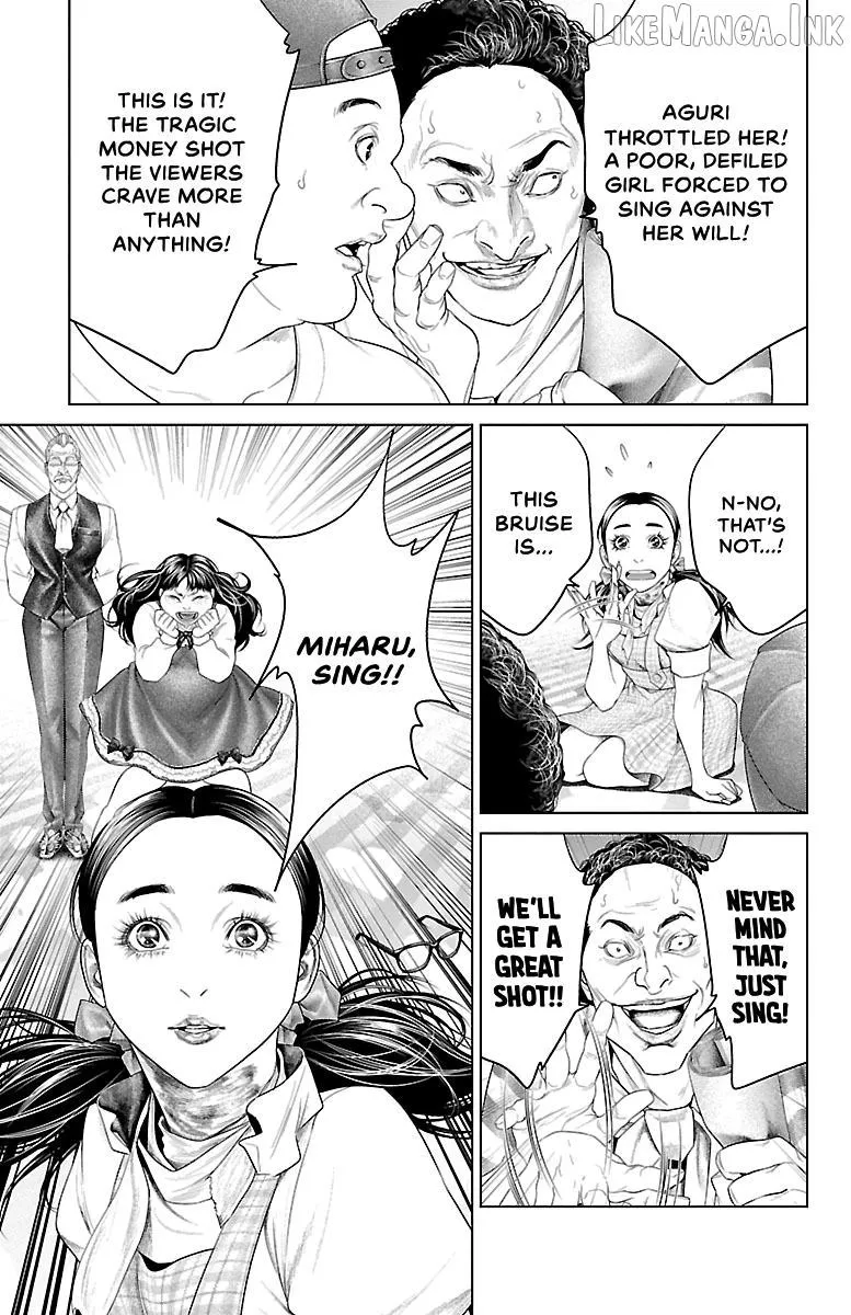 Read Ari No Ou chapter 27 image 35 on Lezhin