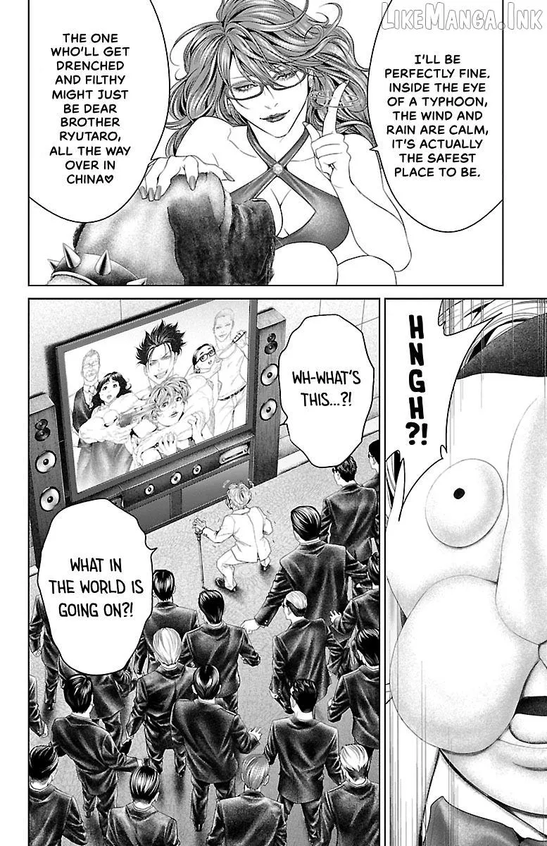 Read Ari No Ou chapter 27 image 4 on Lezhin