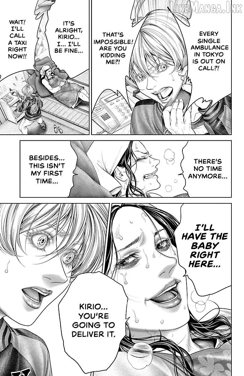 Read Ari No Ou chapter 27 image 41 on Lezhin
