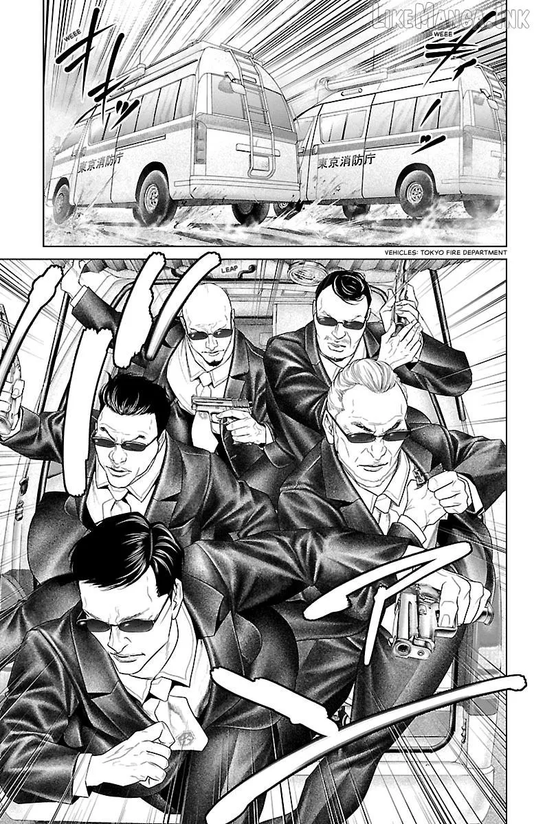 Read Ari No Ou chapter 27 image 43 on Lezhin