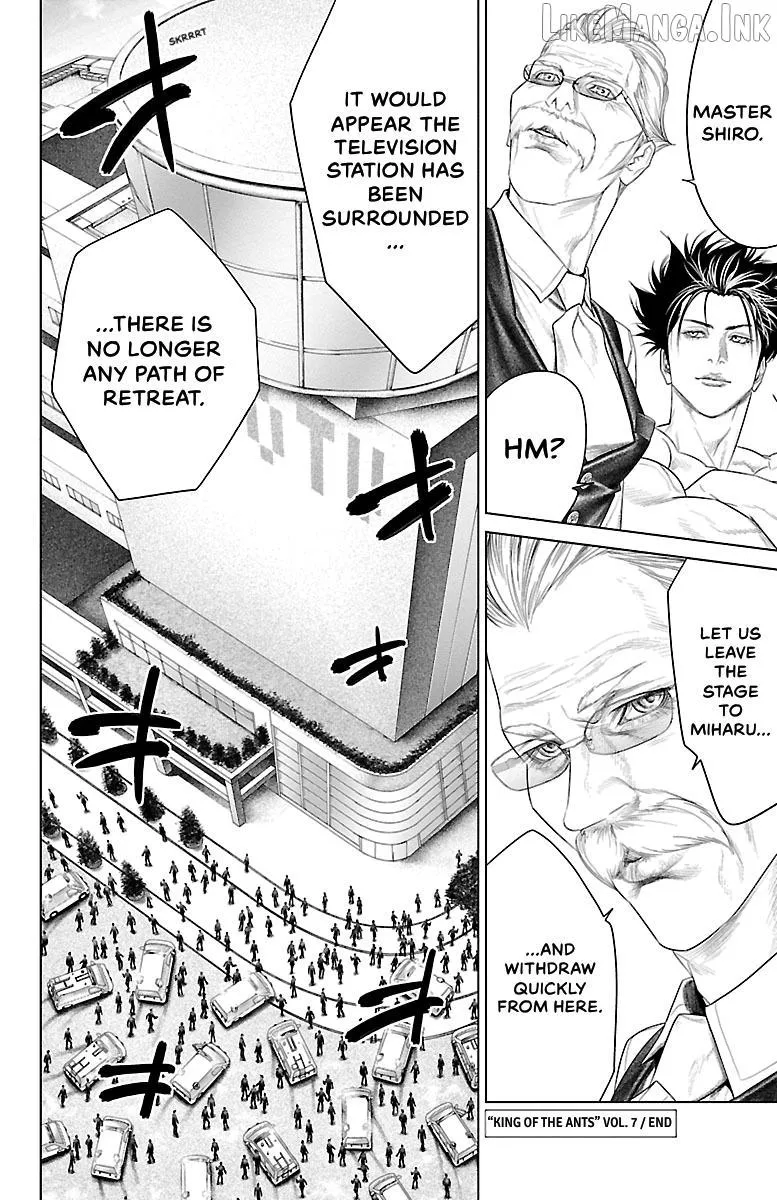 Read Ari No Ou chapter 27 image 44 on Lezhin
