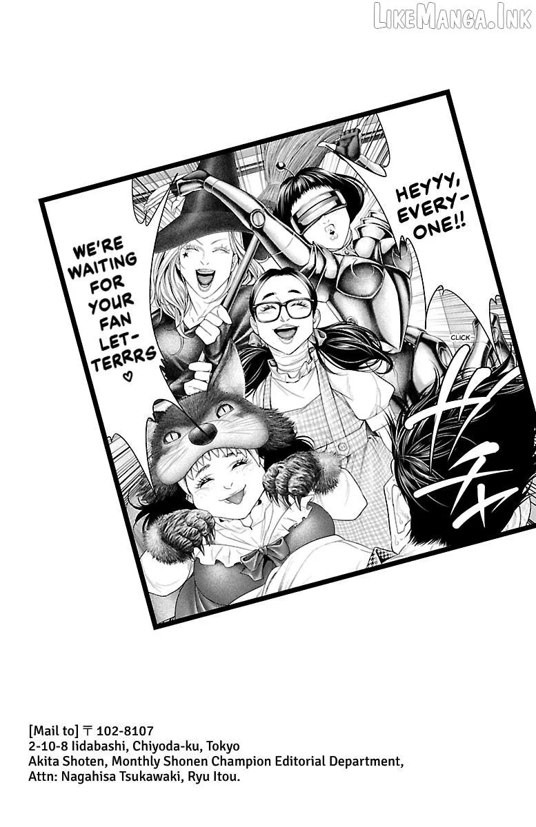 Read Ari No Ou chapter 27 image 45 on Lezhin