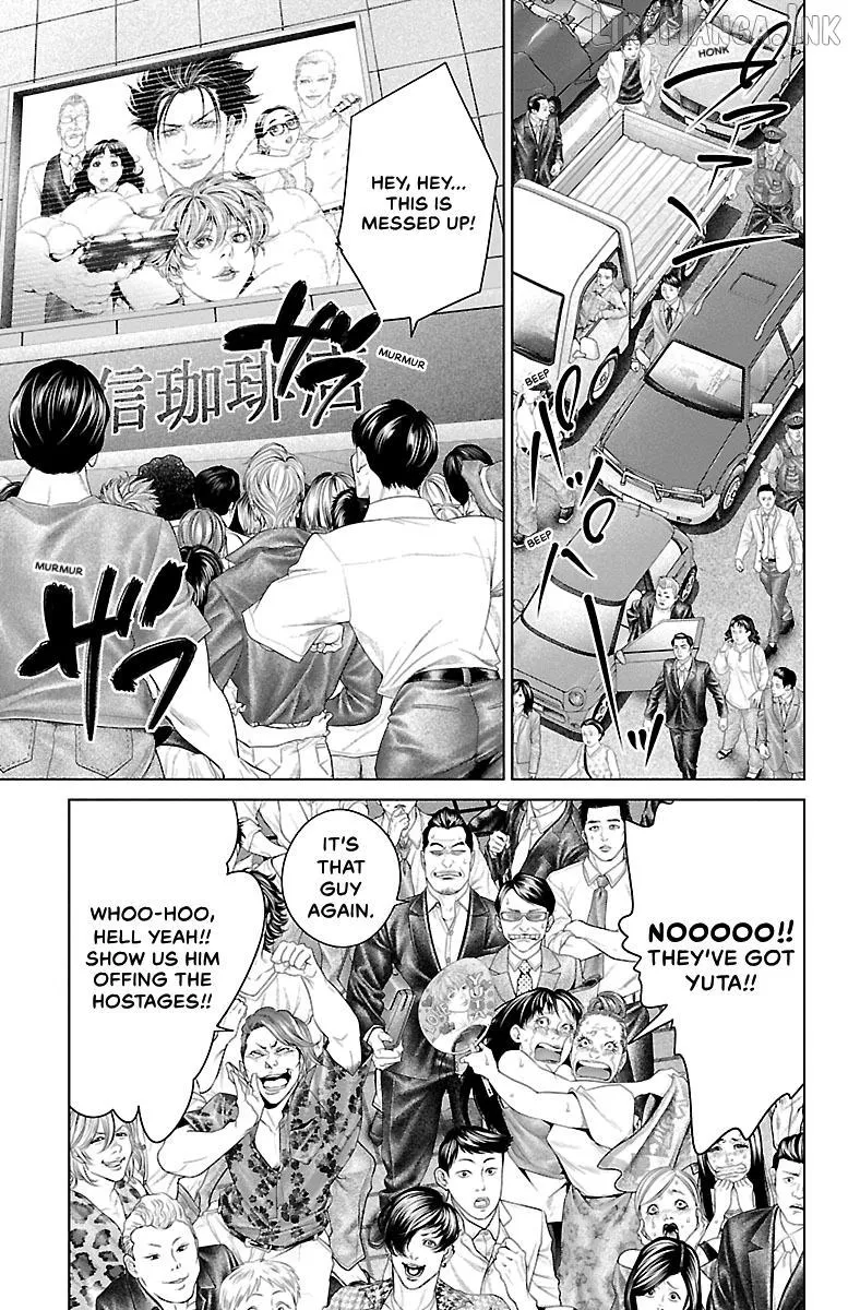 Read Ari No Ou chapter 27 image 7 on Lezhin