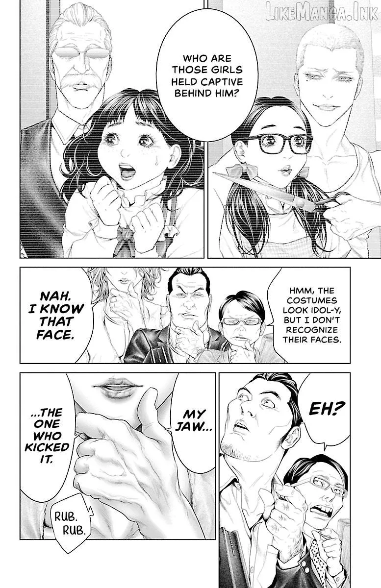 Read Ari No Ou chapter 27 image 8 on Lezhin