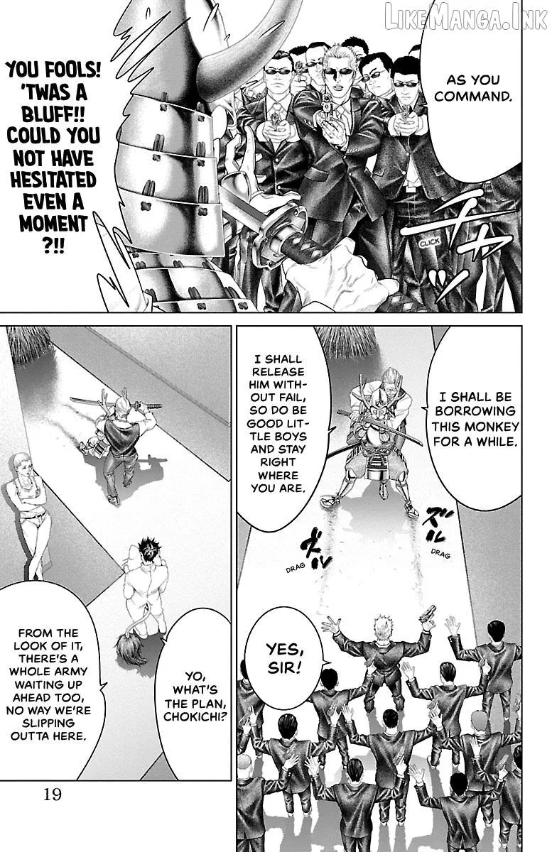 Read Ari No Ou chapter 28 image 16 on Lezhin