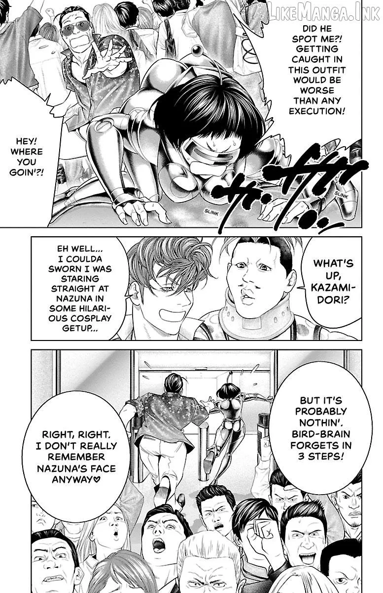Read Ari No Ou chapter 28 image 20 on Lezhin