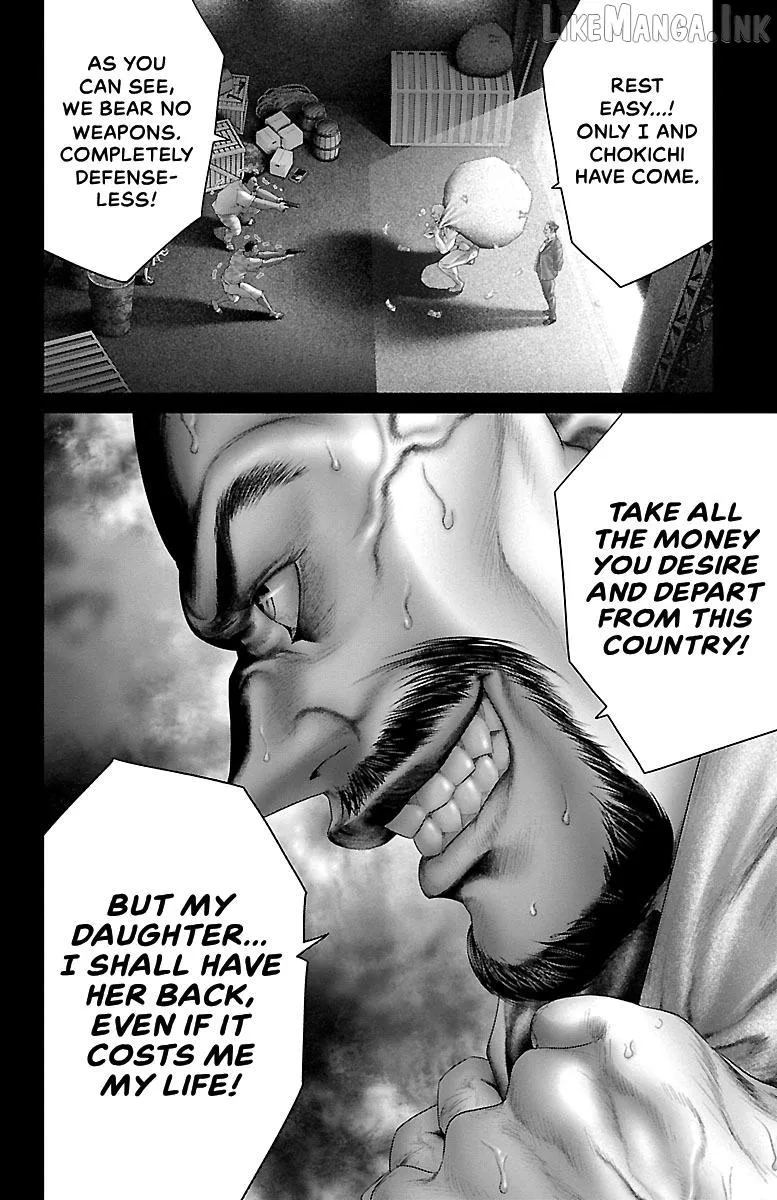 Read Ari No Ou chapter 28 image 39 on Lezhin