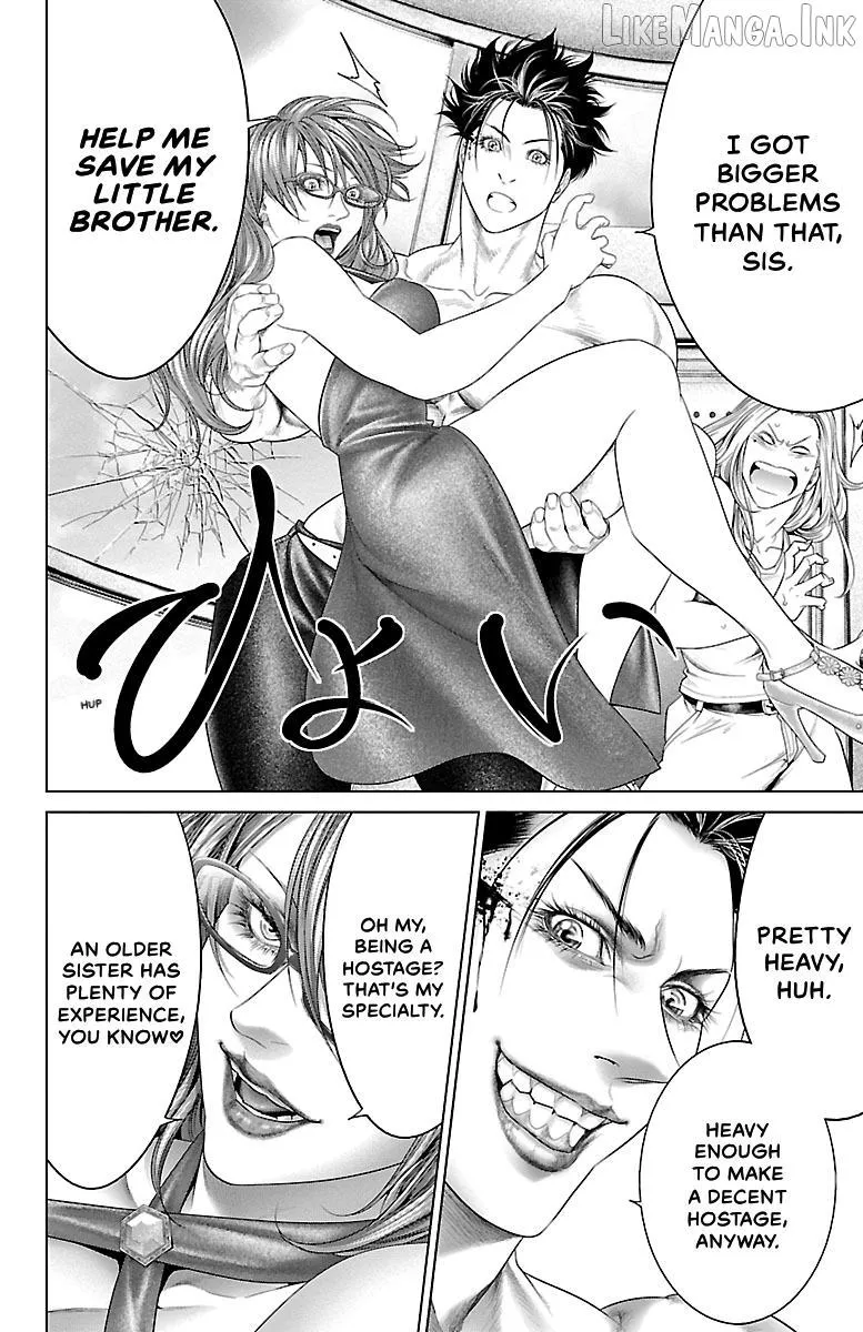 Read Ari No Ou chapter 28 image 47 on Lezhin