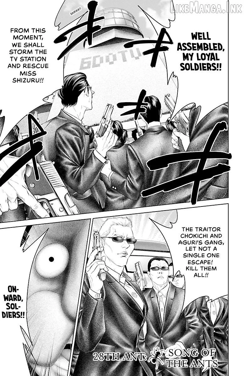 Read Ari No Ou chapter 28 image 5 on Lezhin
