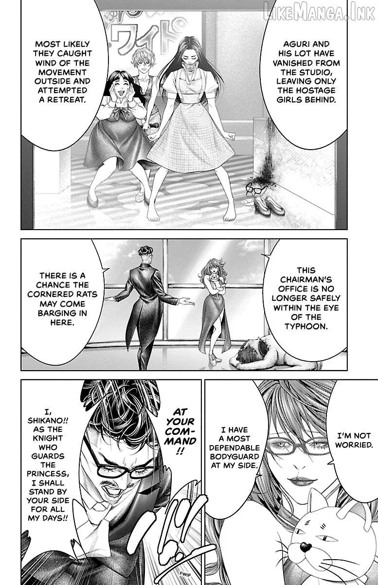 Read Ari No Ou chapter 28 image 8 on Lezhin