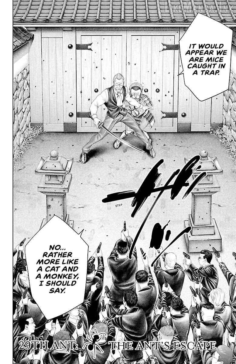 Read Ari No Ou chapter 29 image 1 on Lezhin