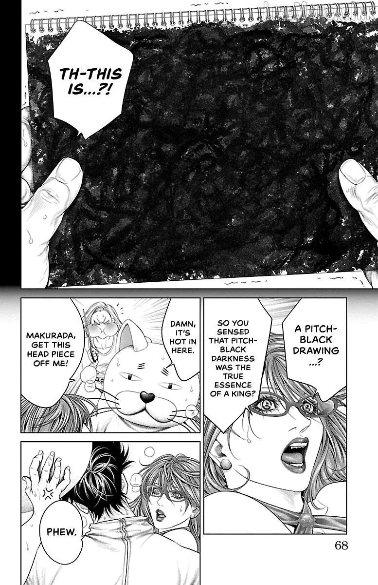 Read Ari No Ou chapter 29 image 15 on Lezhin