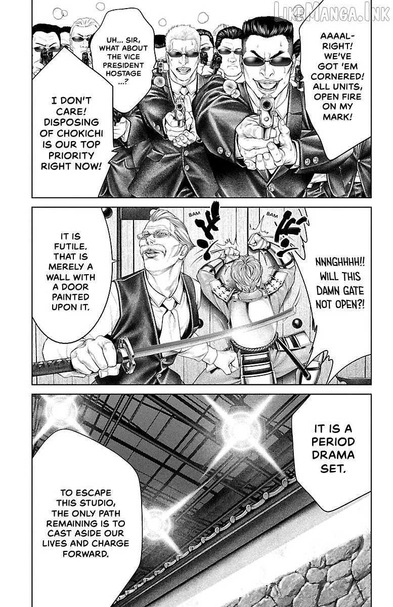 Read Ari No Ou chapter 29 image 2 on Lezhin