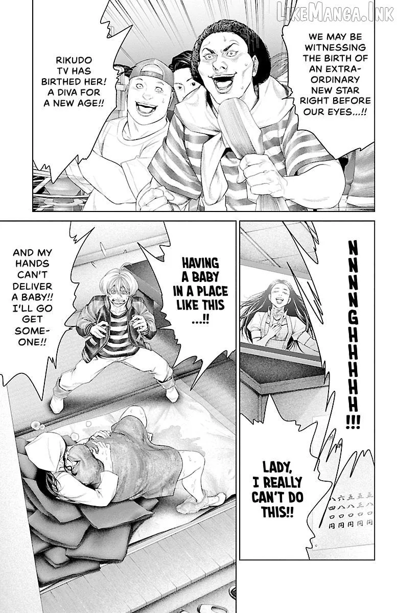Read Ari No Ou chapter 29 image 20 on Lezhin