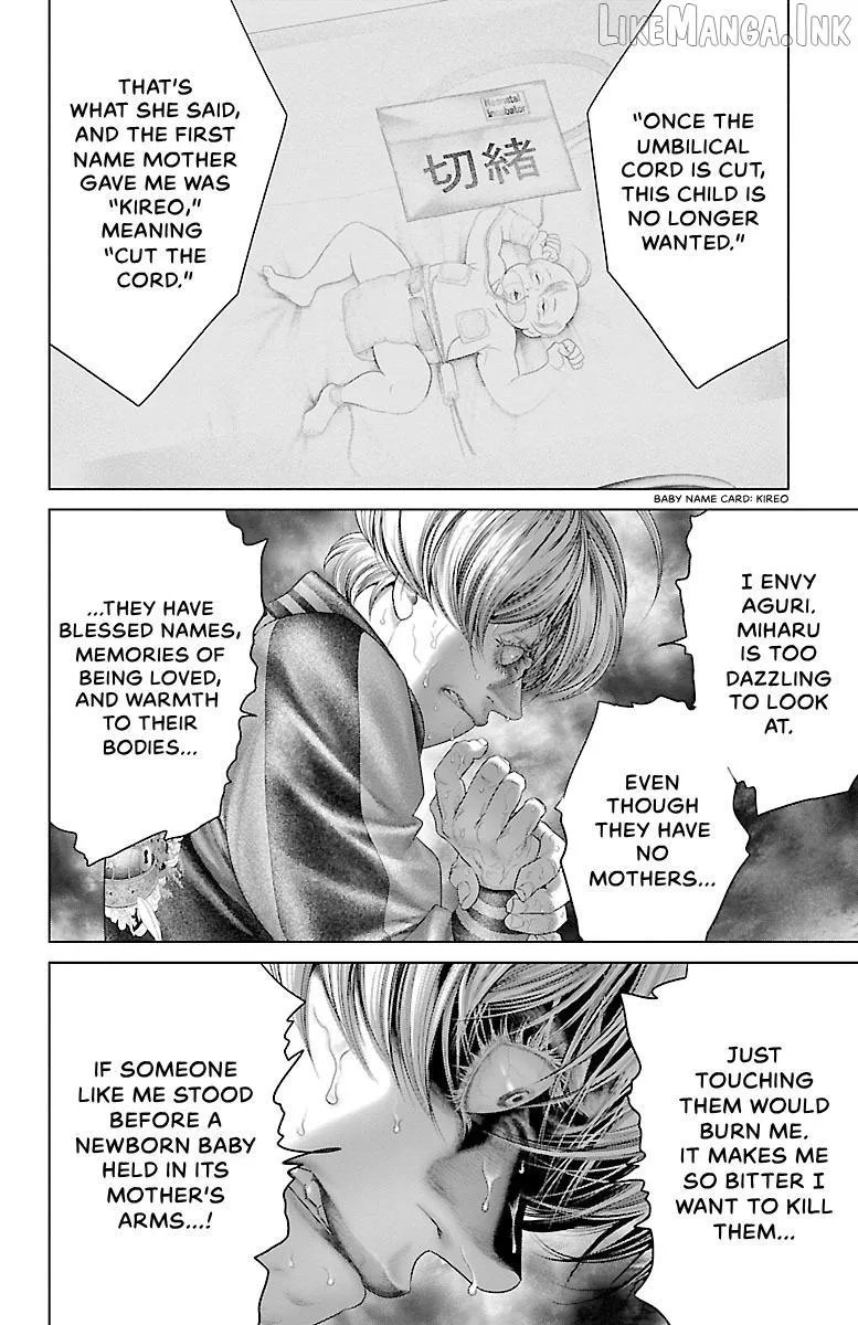 Read Ari No Ou chapter 29 image 23 on Lezhin