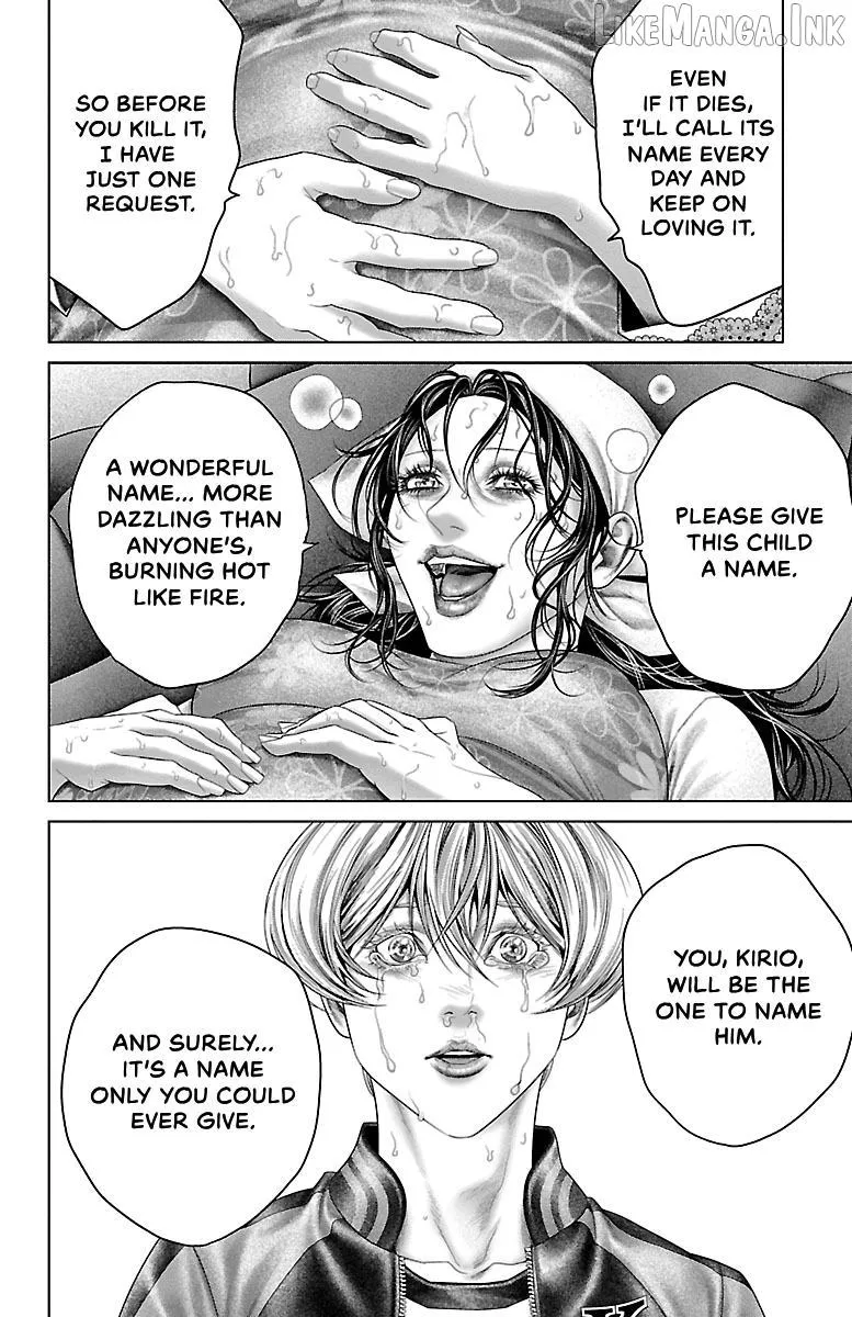 Read Ari No Ou chapter 29 image 25 on Lezhin