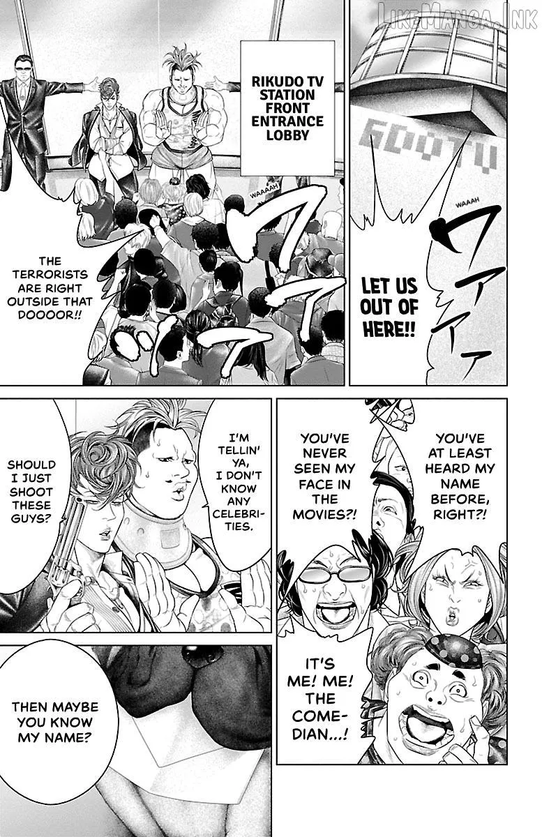 Read Ari No Ou chapter 29 image 26 on Lezhin