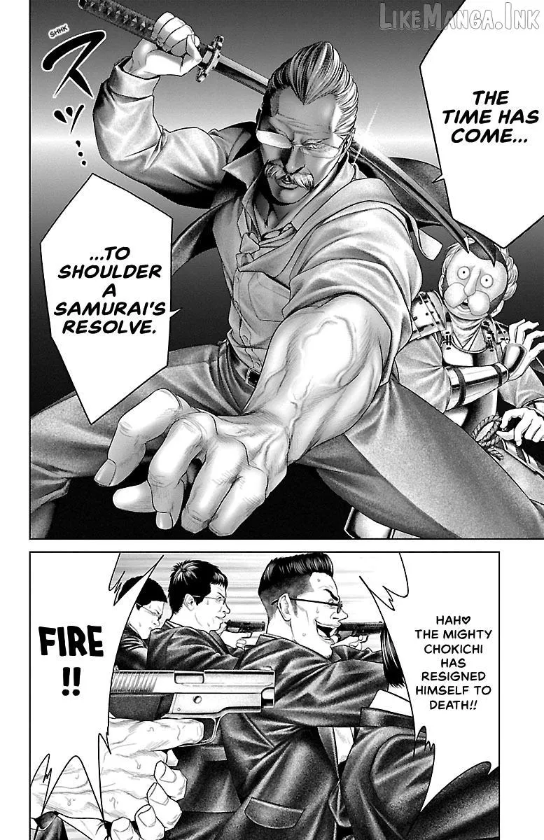 Read Ari No Ou chapter 29 image 3 on Lezhin