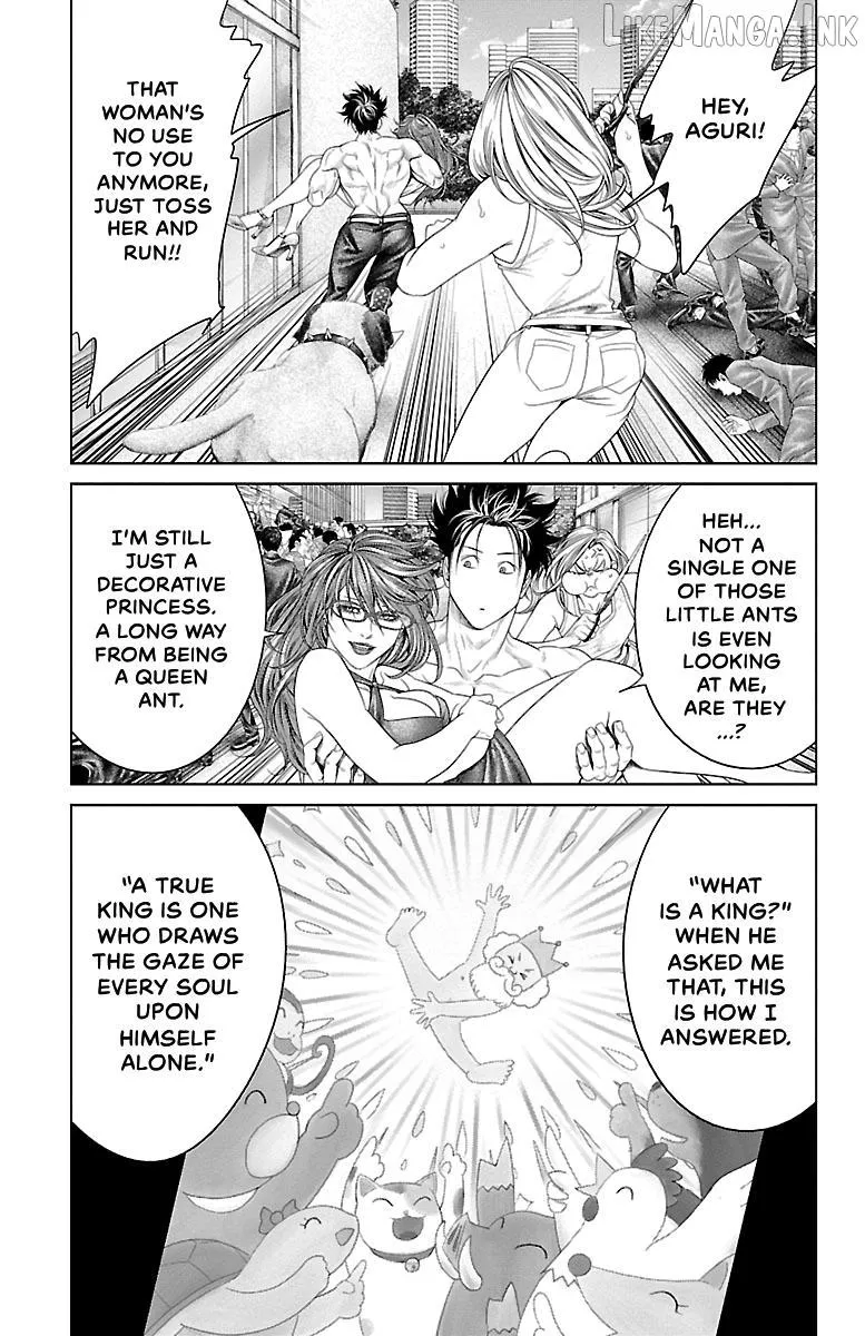Read Ari No Ou chapter 29 image 31 on Lezhin