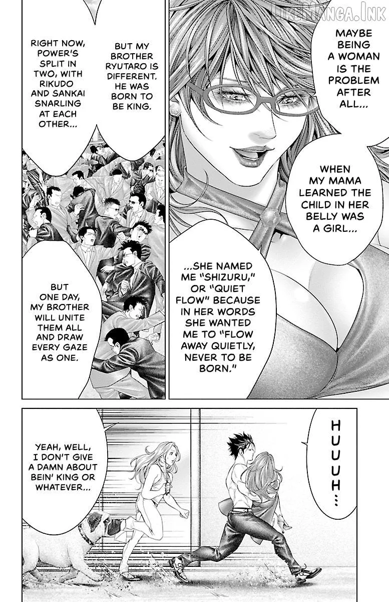 Read Ari No Ou chapter 29 image 32 on Lezhin