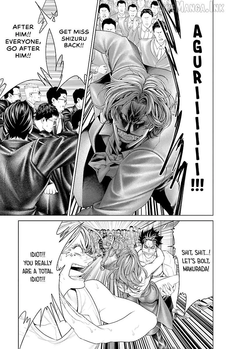 Read Ari No Ou chapter 29 image 35 on Lezhin