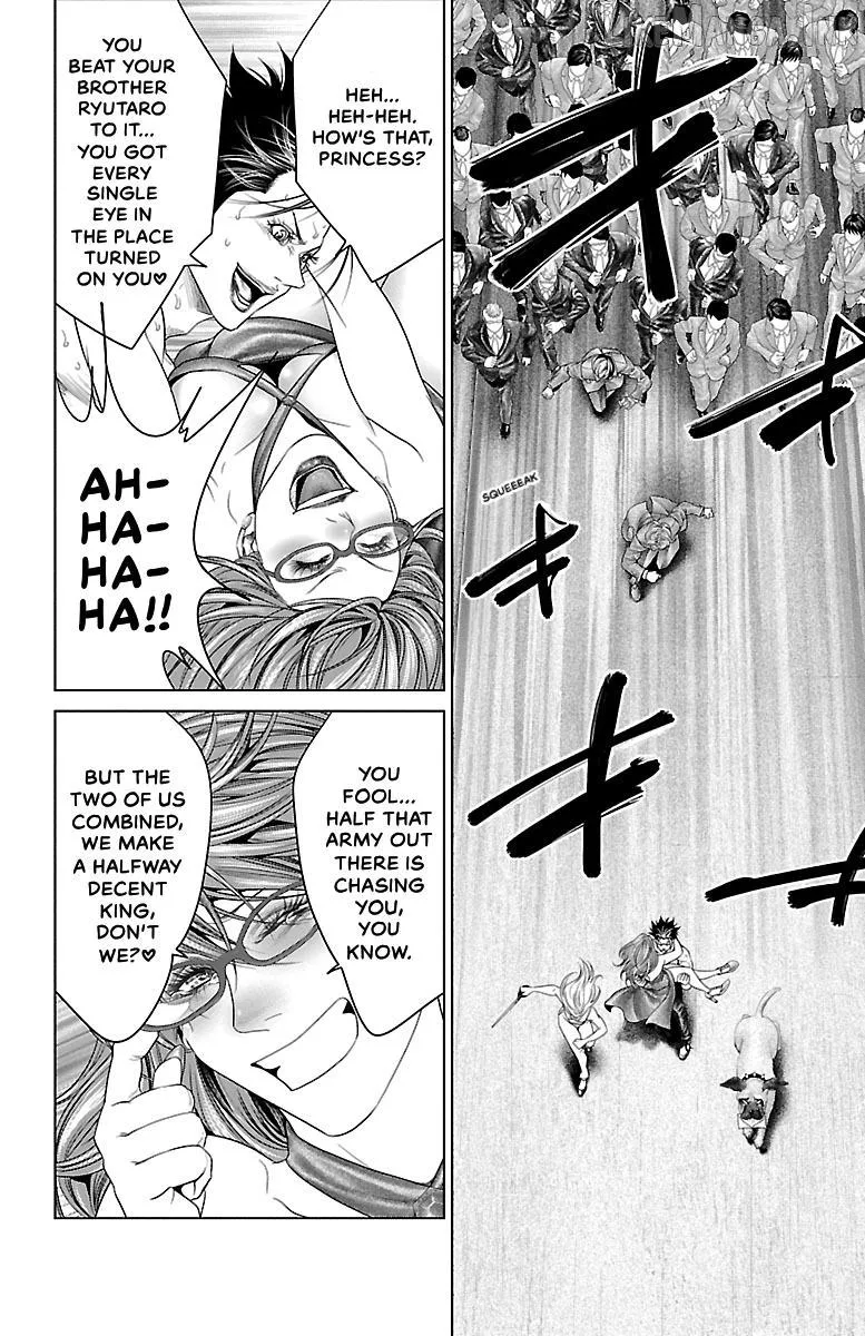 Read Ari No Ou chapter 29 image 36 on Lezhin