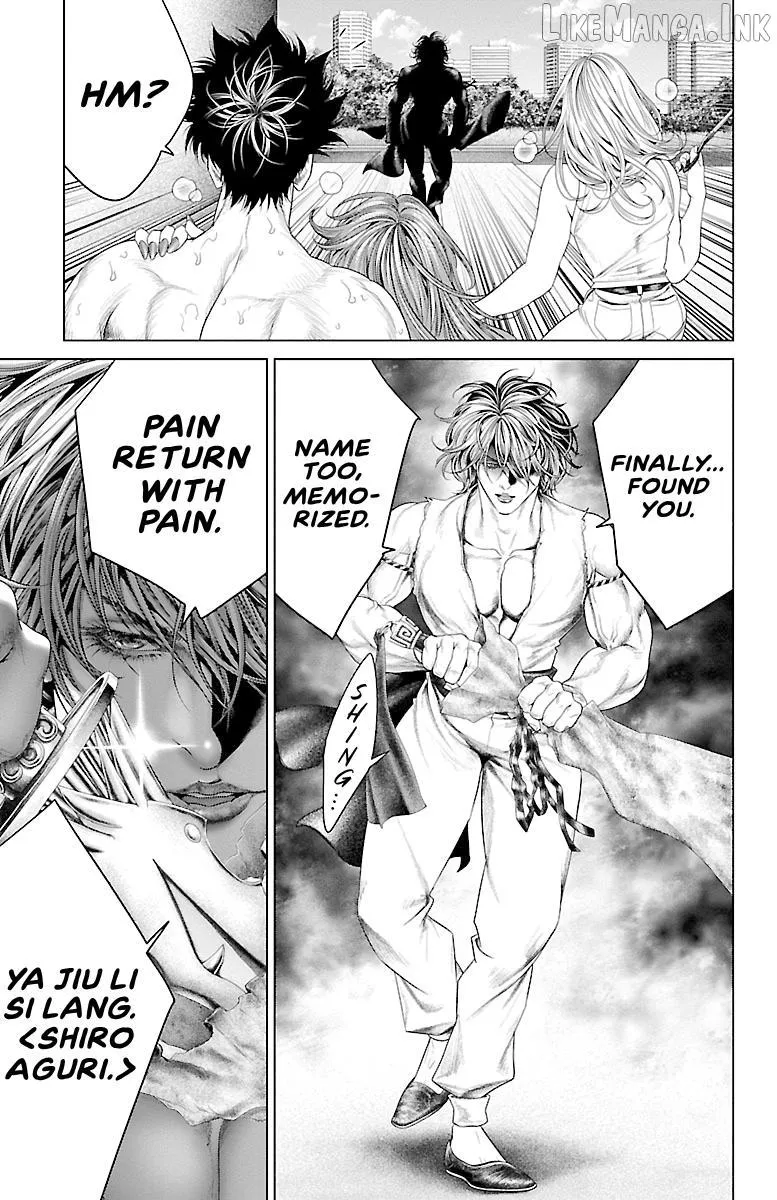 Read Ari No Ou chapter 29 image 37 on Lezhin