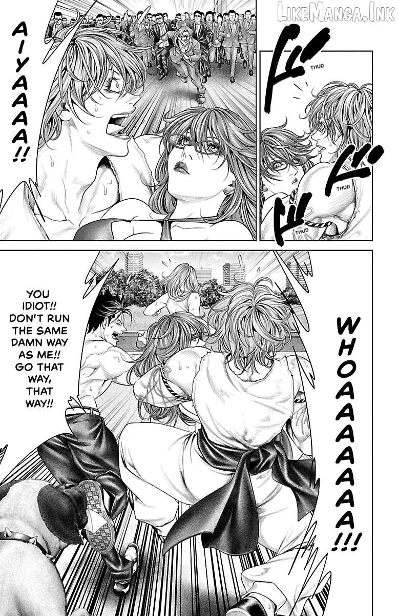 Read Ari No Ou chapter 29 image 39 on Lezhin