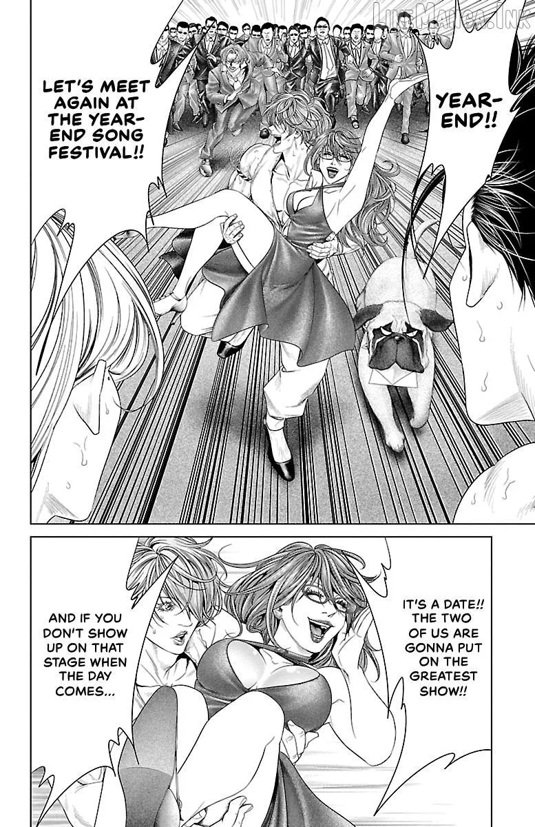 Read Ari No Ou chapter 29 image 42 on Lezhin