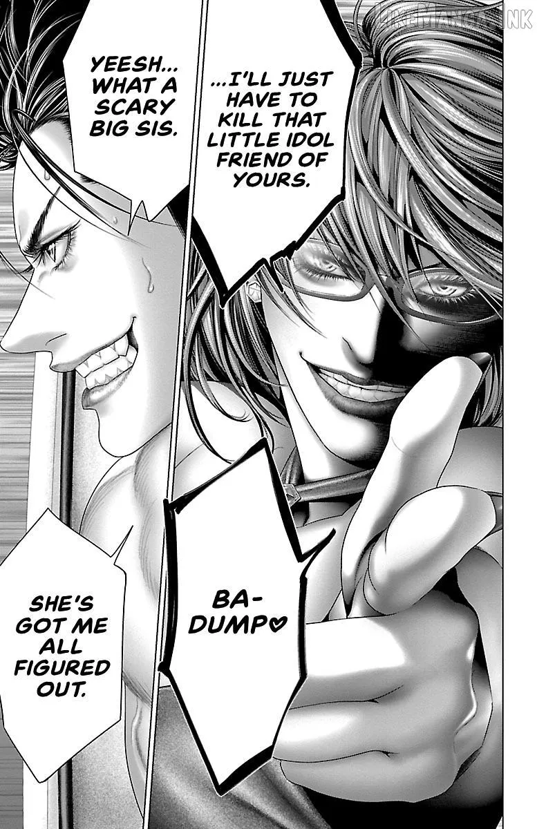 Read Ari No Ou chapter 29 image 43 on Lezhin