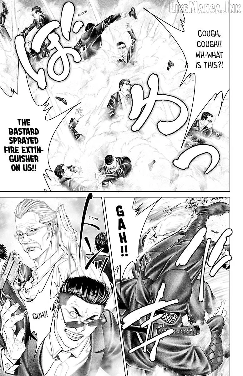 Read Ari No Ou chapter 29 image 6 on Lezhin
