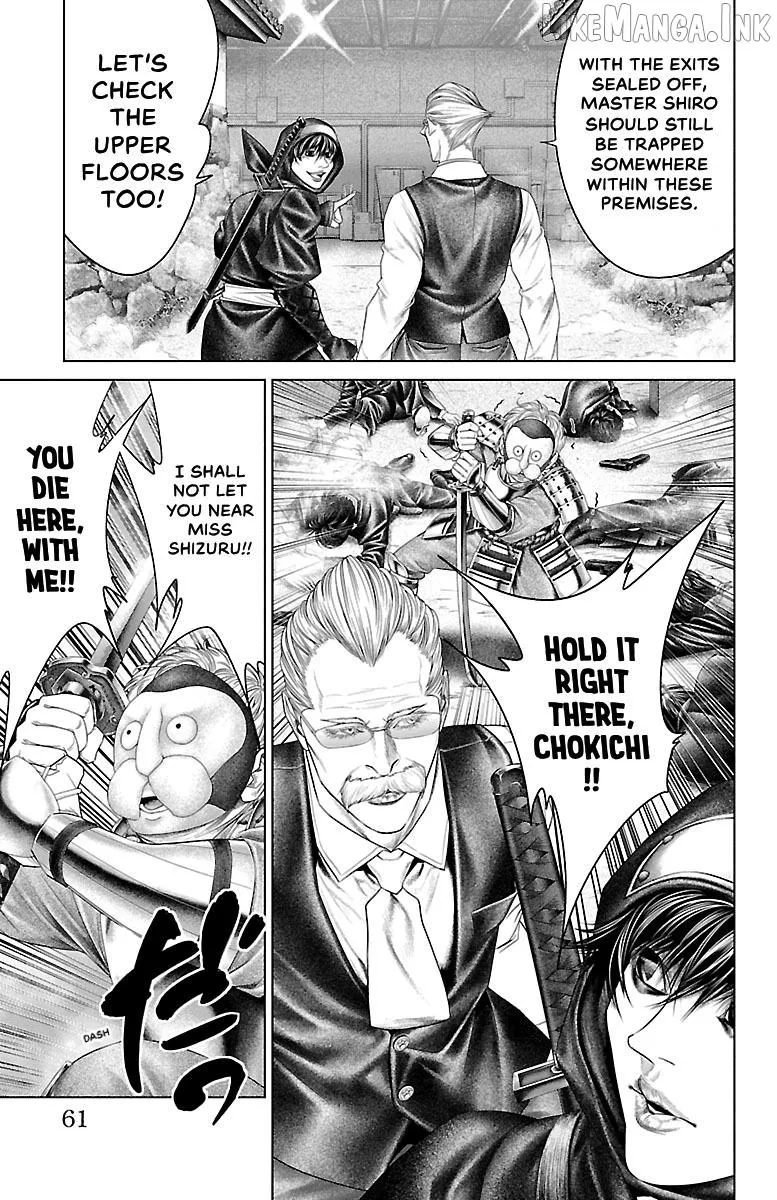 Read Ari No Ou chapter 29 image 8 on Lezhin