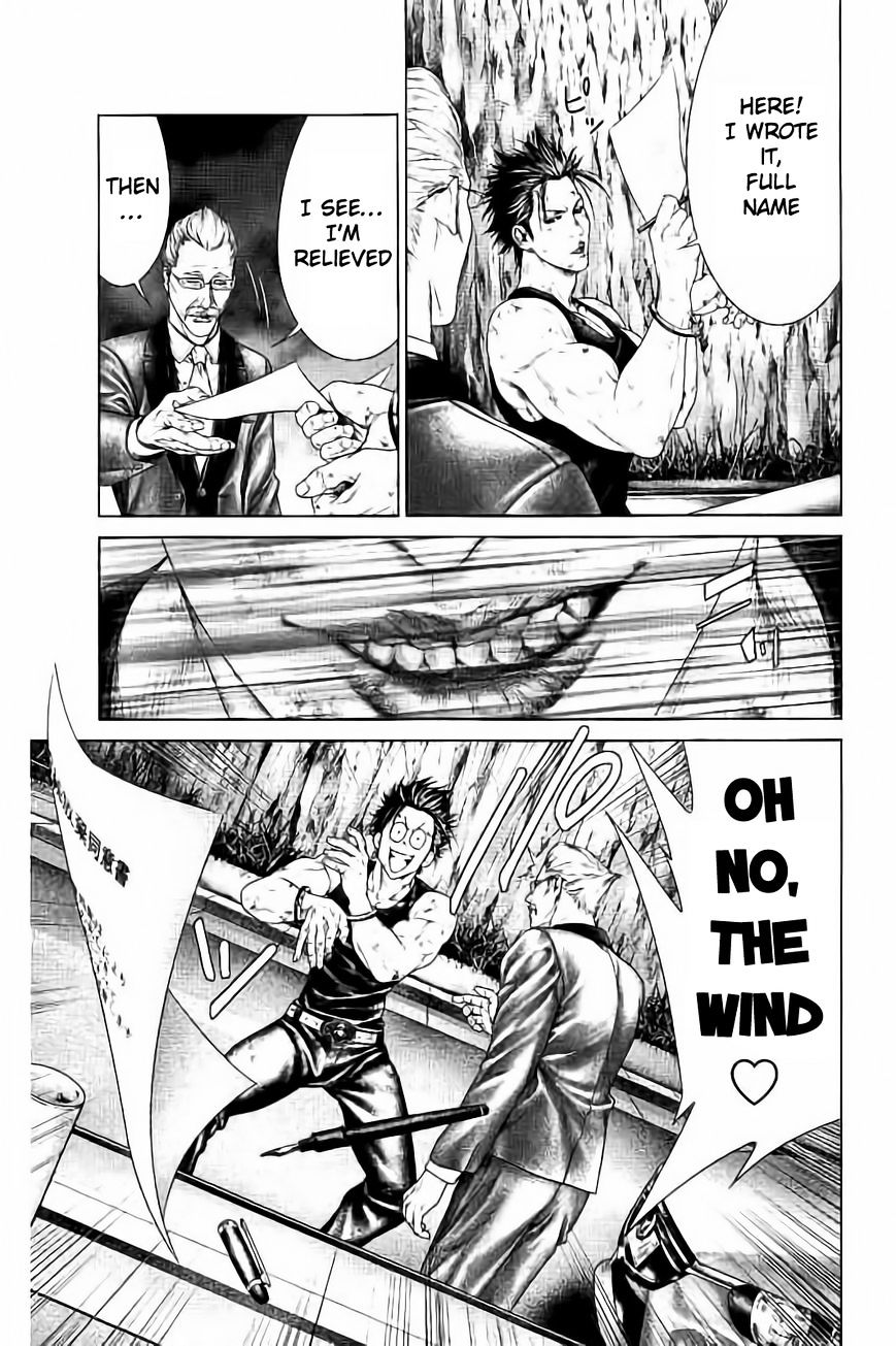 Read Ari No Ou chapter 3.1 image 14 on Lezhin