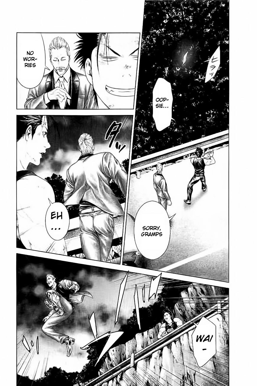 Read Ari No Ou chapter 3.1 image 15 on Lezhin