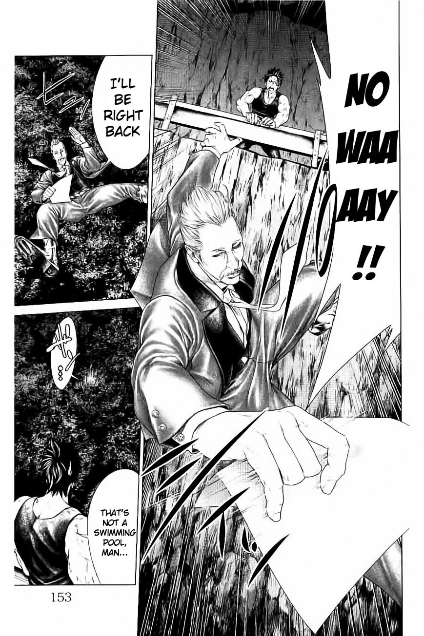 Read Ari No Ou chapter 3.1 image 16 on Lezhin