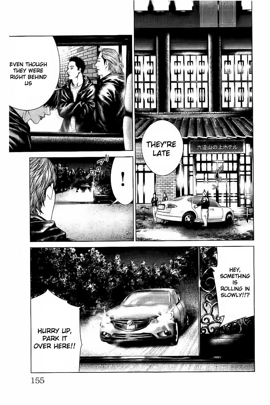 Read Ari No Ou chapter 3.1 image 18 on Lezhin