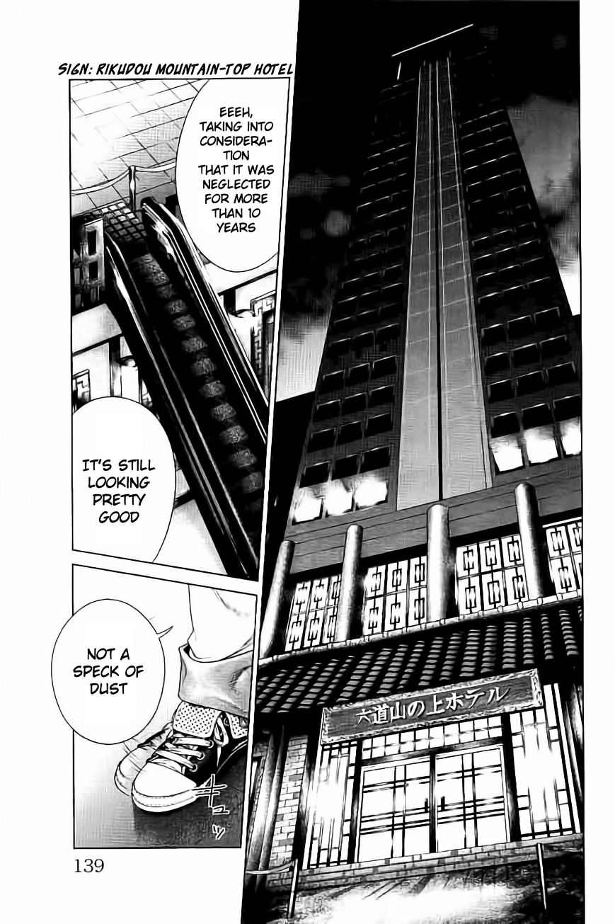 Read Ari No Ou chapter 3.1 image 2 on Lezhin