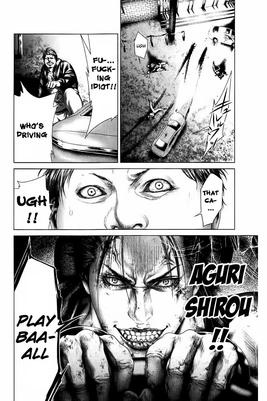Read Ari No Ou chapter 3.1 image 20 on Lezhin