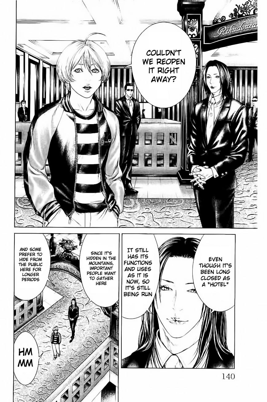 Read Ari No Ou chapter 3.1 image 3 on Lezhin